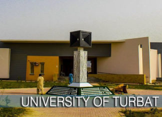 Law Department UOT Lacks Facilities