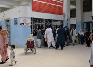 MS sacks civil hospital Quetta employee for taking bribe