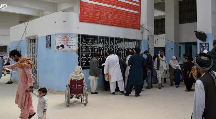 MS sacks civil hospital Quetta employee for taking bribe