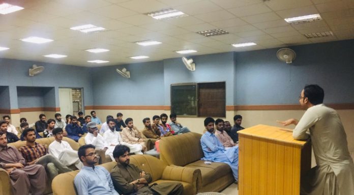 BSAC-BUMHS Unit organizes lecture program on Baloch Society