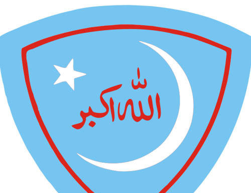 Jamiat starts torturing Baloch students in Punjab University