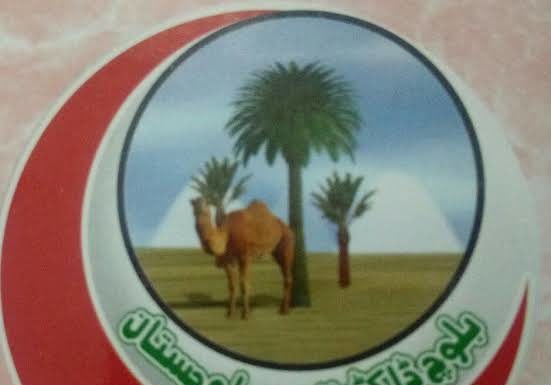 Administration should focus on law & order, not doctors: BDF