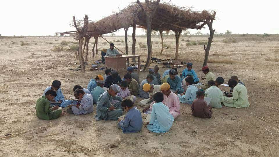 education system in balochistan essay