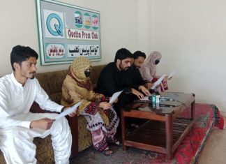 Chairman BSAC briefs media, demands investigation in all institutions