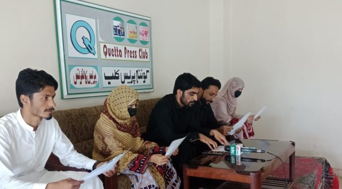 Chairman BSAC briefs media, demands investigation in all institutions