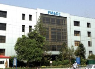 Pakistan Medical Commission: A moderate welcome or hard line