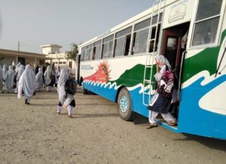 Govt Girls Degree College Turbat lacks Buses