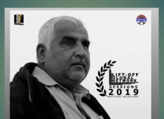 Dad Ullah Baloch: A spark of hope who sees the world with blind eyes