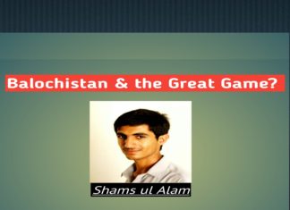 Balochistan and the great game
