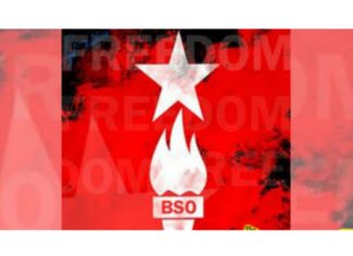 Dictatorship in Baloch Students Organization (BSO)