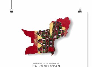 Dedicated to the mothers of Balochistan