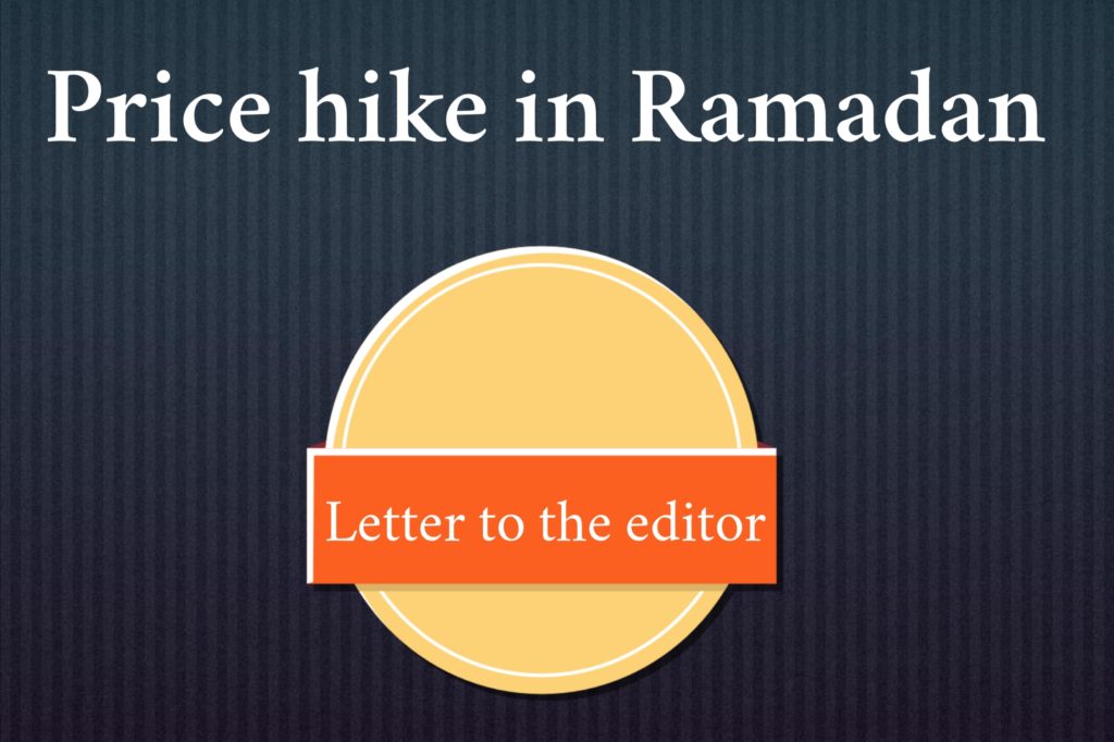 Price Hike in Ramadan