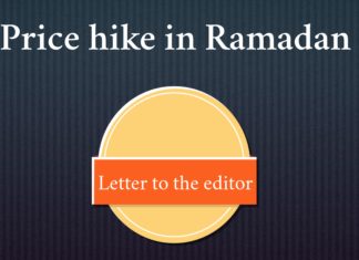 Price Hike in Ramadan