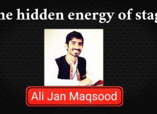 The hidden energy of stage The hidden Energy of stage