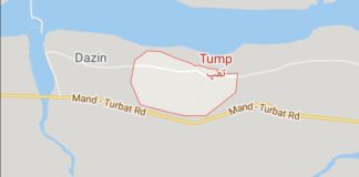 Tump Turbat Balochistan
