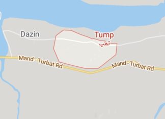 Tehsil Tump lacks basic health facilities Tump Turbat Balochistan