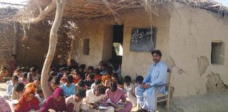 Education system in Balochistan 2020