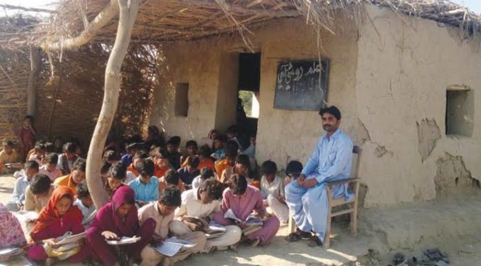 Education system in Balochistan 2020