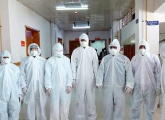 Balochistan doctors need Personal protective equipment