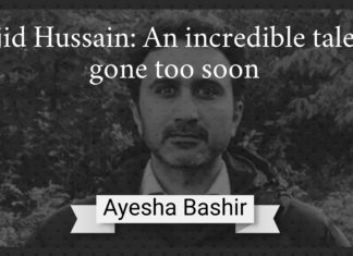 Sajid Hussain An incredible talent gone too soon Ayesha Bashir