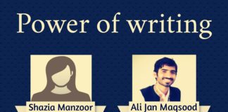 Power of Writing Shazia Manzoor and Ali Jan Maqsood