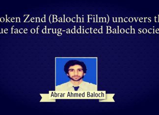 Noken Zend (Balochi Film) uncovers the true face of drug-addicted Baloch society Noken Zend Balochi Film uncovers the true face of drug-addicted Baloch society Abrar Ahmed Baloch