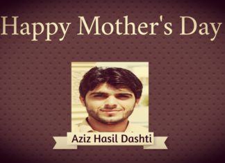 Happy Mother’s Day Happy Mother day 2020 Aziz Hasil Dashti