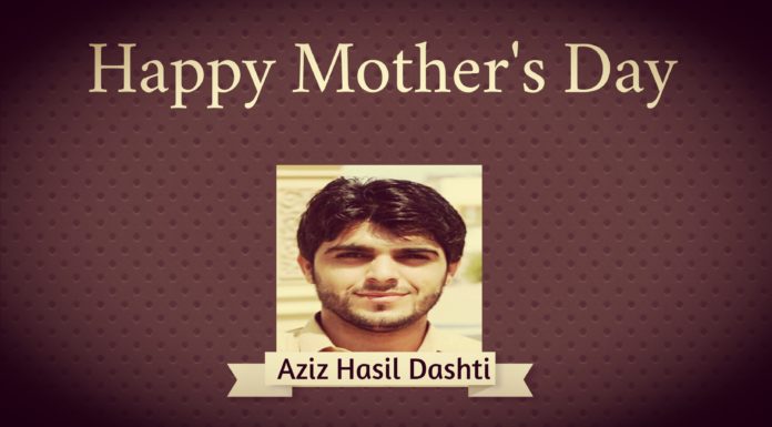 Happy Mother day 2020 Aziz Hasil Dashti
