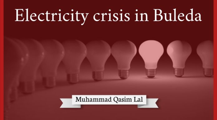 Electricity crisis in Buleda Muhammad Qasim Lal