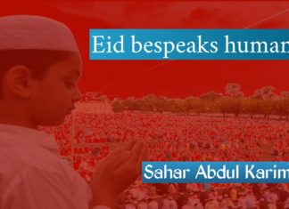 Eid bespeaks Humanity Eid Bespeaks humanity Sahar Abdul karim