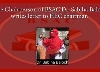 HEC must ensure internet access before starting online classes: BSAC