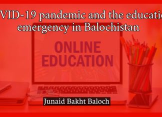 COVID-19 pandemic and the education emergency in Balochistan