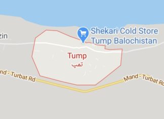 Broken roads of Tump