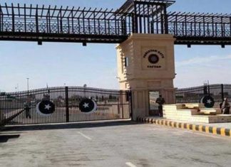 Taftan Border Balochistan