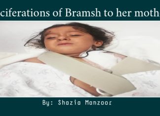 Vociferations of Bramsh to her mother!
