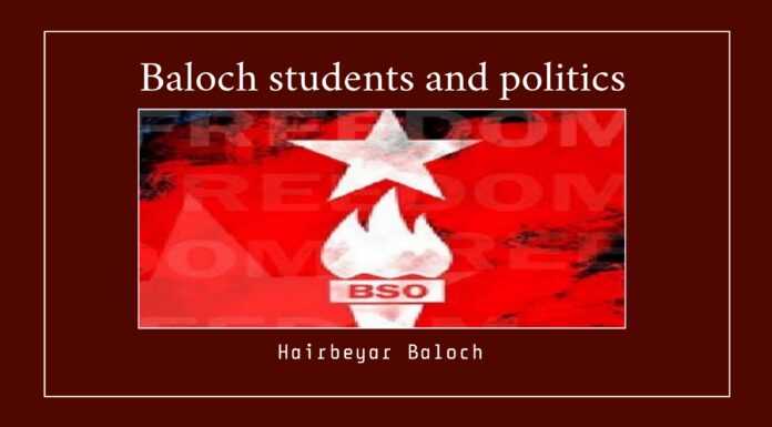 Baloch students and politics