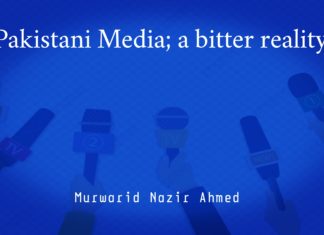 Pakistani Media; a bitter reality