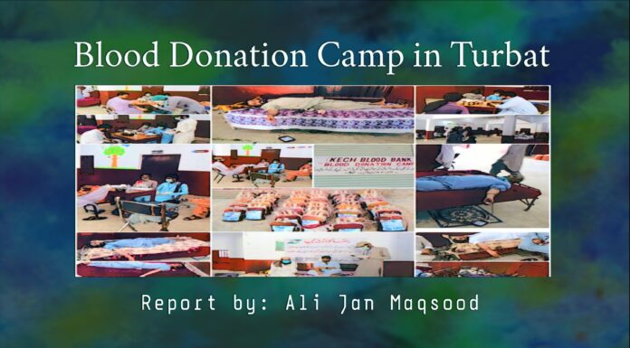 Blood Donation Camp in Turbat