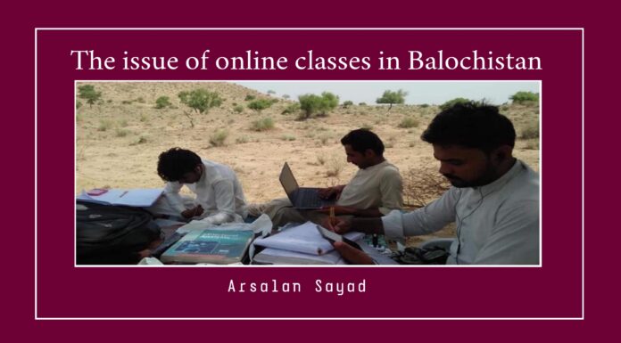 The issue of online classes in Balochistan