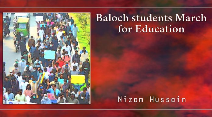 Baloch students March for Education