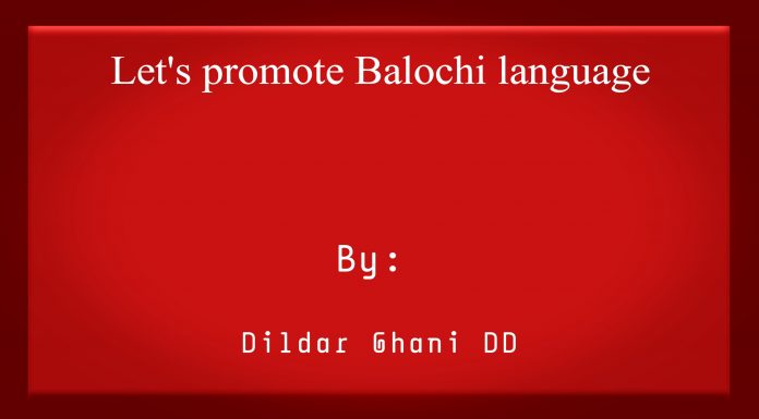 Let’s promote Balochi language