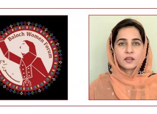 Baloch Women Forum condemns Karima Baloch’s murder