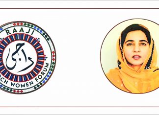Raaji demands investigation into Karima Baloch’s murder