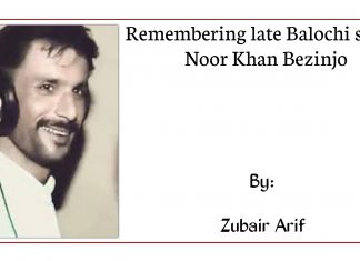 Remembering late Balochi singer Noor Khan Bezinjo