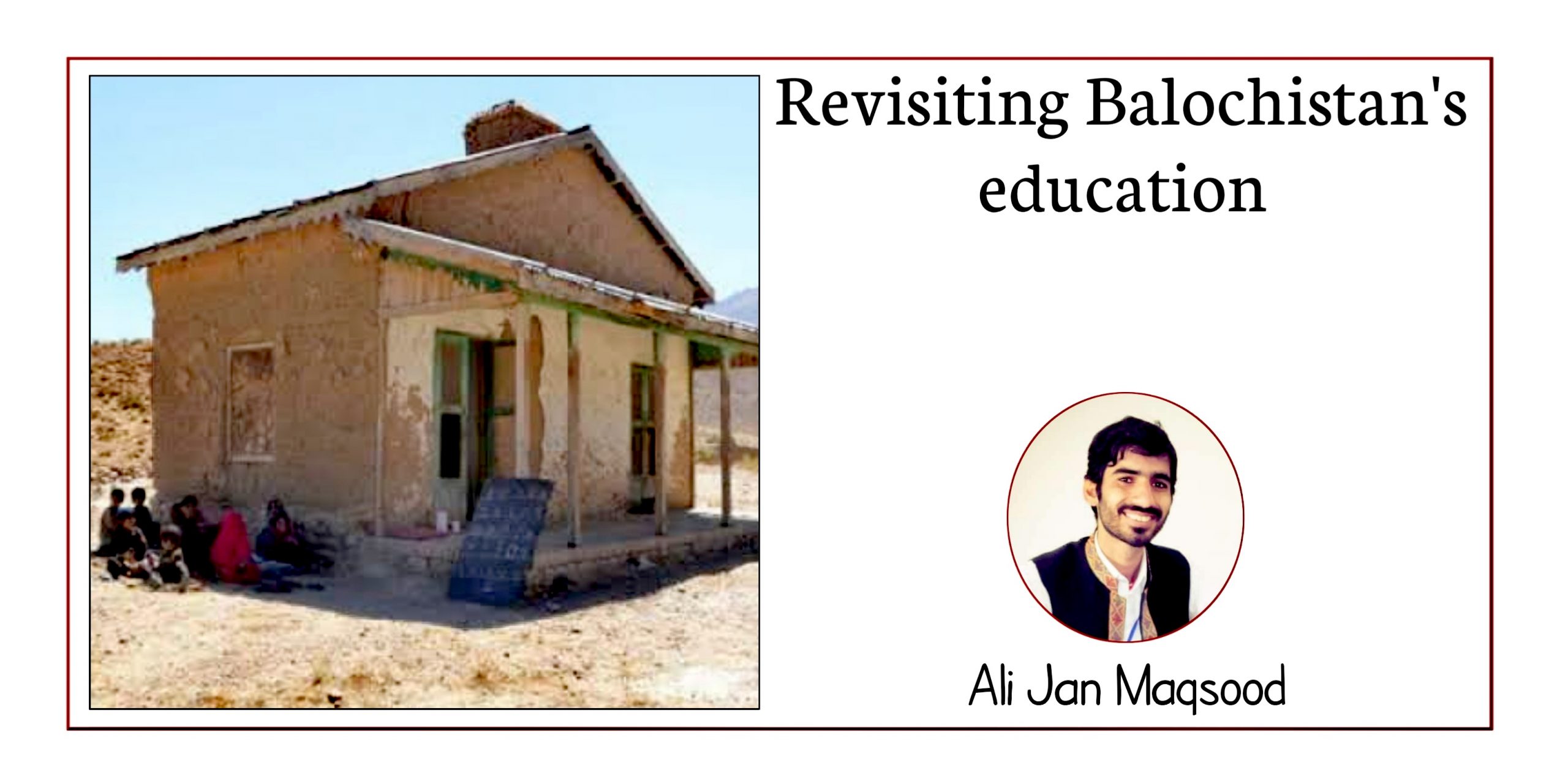 education system in balochistan essay