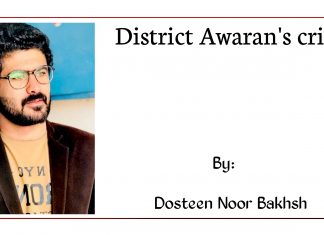District Awaran’s crisis
