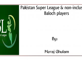 Pakistan Super League