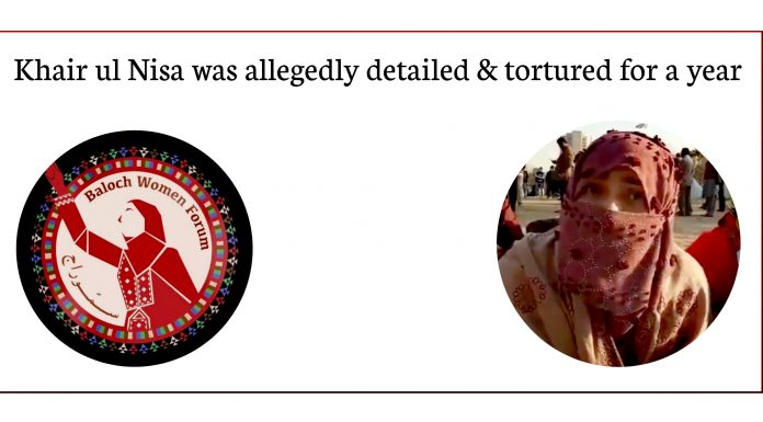 BWF demands justice for abducted, tortured Baloch woman Baloch woman