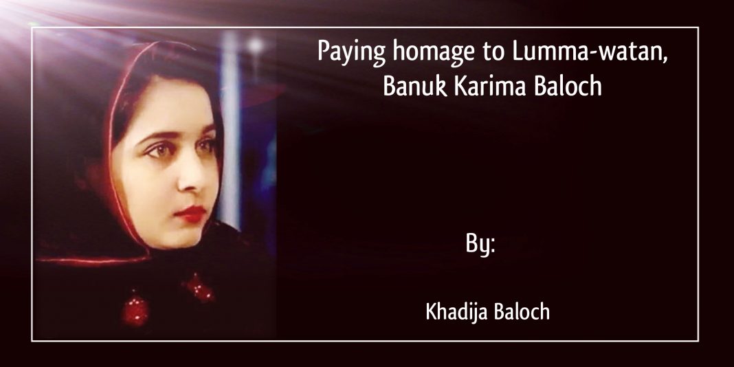 Banuk Karima Baloch