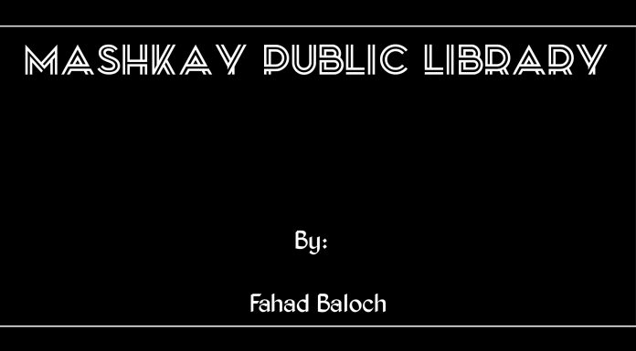 Mashkay Public Library